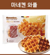 일본 마네켄 와플 3봉입