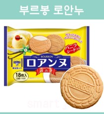 부르봉 로안누 바닐라