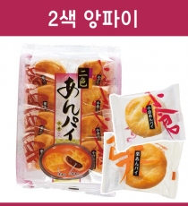 텐케이제과 2색 앙파이 8개입