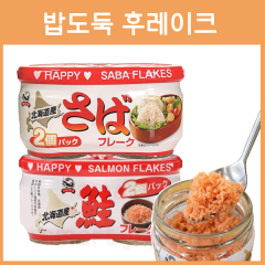 해피푸드 밥 도둑 뿌려먹는 후레이크 3종 (2병세트상품)