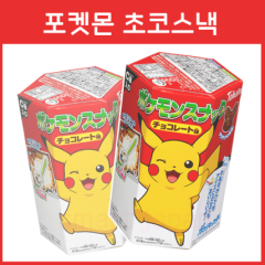 토하토 포켓몬 스낵 피카츄 과자