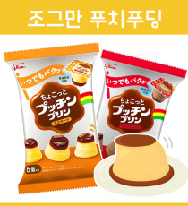 글리코 조그만 푸칭푸딩 6개입