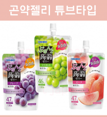 오리히로 곤약젤리 스탠딩 튜브 3종