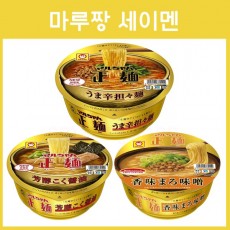 마루짱 세이멘 컵라면 3종