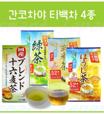 간코차야 티백차 4종 / 보리차 녹차 현미차 호지차