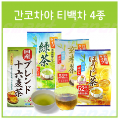 간코차야 티백차 4종 / 보리차 녹차 현미차 호지차