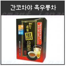 일본 간코차야 흑우롱차 30봉입