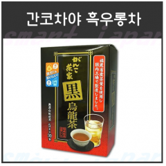 일본 간코차야 흑우롱차 30봉입