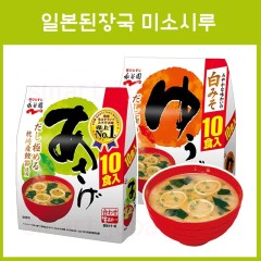 나가타니엔 미소시루 일본된장국 아사게 외 1종
