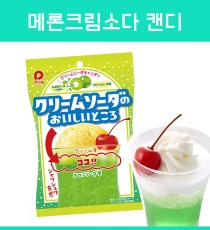 파인 메론 크림 소다 캔디