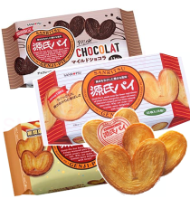 산리츠 겐지파이