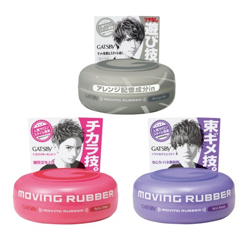 갸스비 무빙러버 헤어왁스 3종