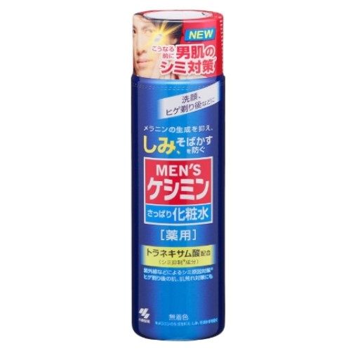 맨즈 케시민 화장수 160ml_남성의 기미대책