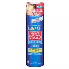 맨즈 케시민 화장수 160ml_남성의 기미대책