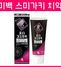 미백 스미가키 치약 90g _ 숯 치약