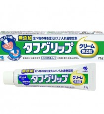 타후그립프 (크림 무첨가) 75g _ 틀니안정제(접착)