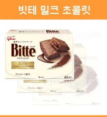 일본 글리코 빗테 밀크 초콜릿 6개입