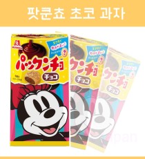 일본 칸쵸 팟쿤쵸 초코 과자 47g