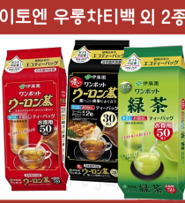 이토엔 우롱차 티백 외 2종