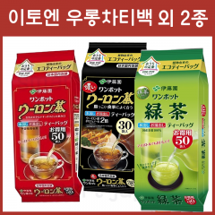 이토엔 우롱차 티백 외 2종