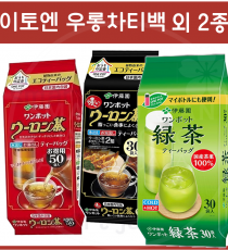 이토엔 우롱차 티백 외 2종