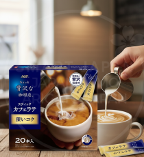 [AGF Blendy]조금 호화스러운 커피점 스틱 카페라테 20개입