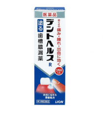 덴토헤루스R 40g (대용량) _덴토헤르스_덴토헬스