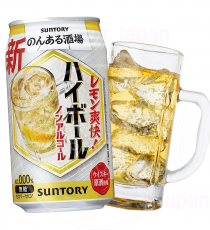 산토리 논아루기분 논알콜 하이볼 350ml / 일본 무알콜 논알콜