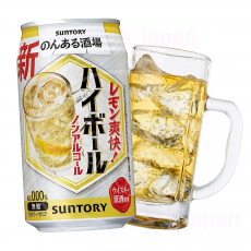 산토리 논아루기분 논알콜 하이볼 350ml / 일본 무알콜 논알콜