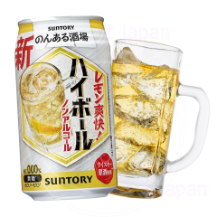 산토리 논아루기분 논알콜 하이볼 350ml / 일본 무알콜 논알콜