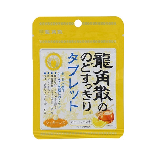 용각산 캔디 타블릿 허니레몬맛 무설탕 / 일본 목캔디