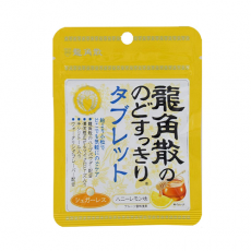 용각산 캔디 타블릿 허니레몬맛 무설탕 / 일본 목캔디