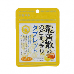 용각산 캔디 타블릿 허니레몬맛 무설탕 / 일본 목캔디