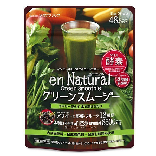 엔내츄럴 그린스무디 170g