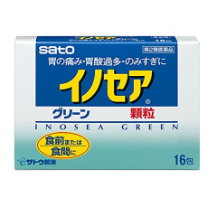 이노세아 그린 16포