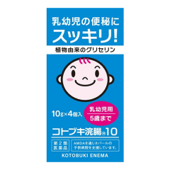 코토부키 관장10 10g 4개입