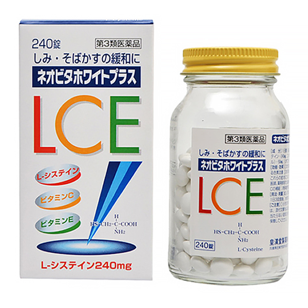 네오비타 화이트C플러스 [쿠니히로] 240정