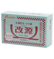 카이겐 60포 _ 개원 졸리지 않는 한방 일본 전통 감기약
