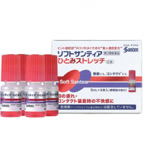 소프트산티아 눈의 스트레칭 5ml 4개입