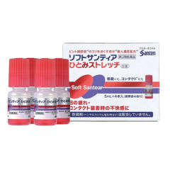 소프트산티아 눈의 스트레칭 5ml 4개입