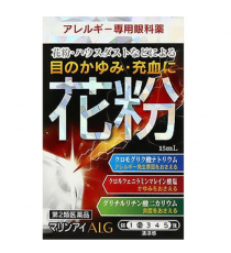 마린아이 ALG 15ml _ 꽃가루 알레르기 완화