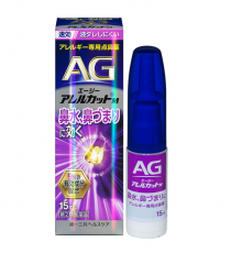 아레루캇토M 15mL_알레르기 전용 점비약 (액이 흐르지 않는 모이스트 타입)-보라