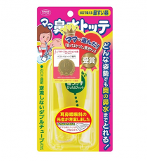 하나미즈 톳떼 _ 아기 콧물흡입기