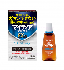 마이티아 아루피탓토 EXα 15mL _ 꽃가루 알레르기 대책 안약