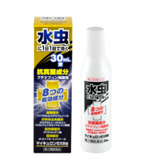 마이큐론 EX8 액상타입 30ml