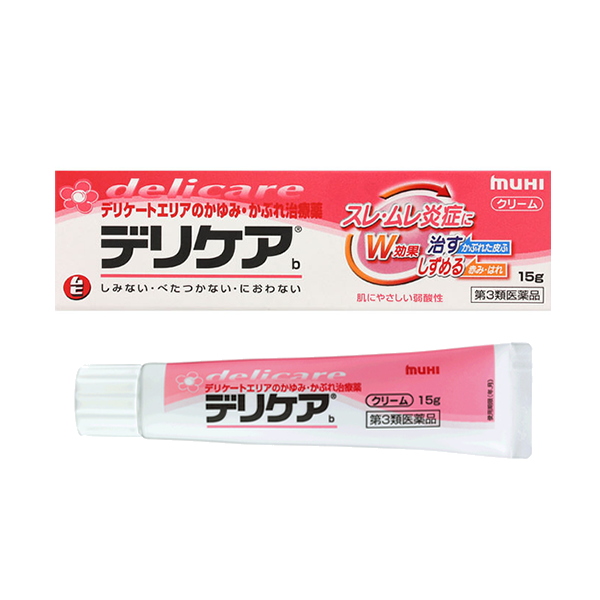 데리케어b 크림 15g