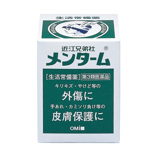 멘탐 85g_ 상처, 화상, 벌레물림 등 가정용 상비약