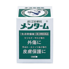 멘탐 85g_ 상처, 화상, 벌레물림 등 가정용 상비약