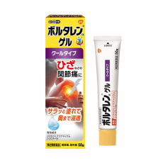 보루타렌EX 겔(쿨 타입) 50g _ 물파스