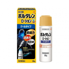 보루타렌EX 로션(쿨 타입) 50g _ 물파스